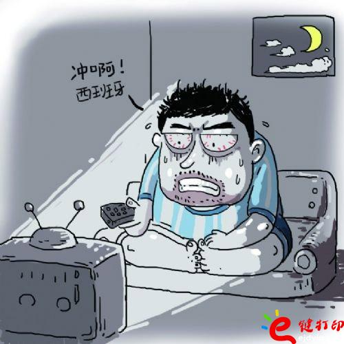 西班牙對(duì)葡萄牙